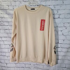 ROMWE Longsleeve Sweatshirt  LARGE XXL (CHINA)‎ Beige Multicolor Dragon Sleeves